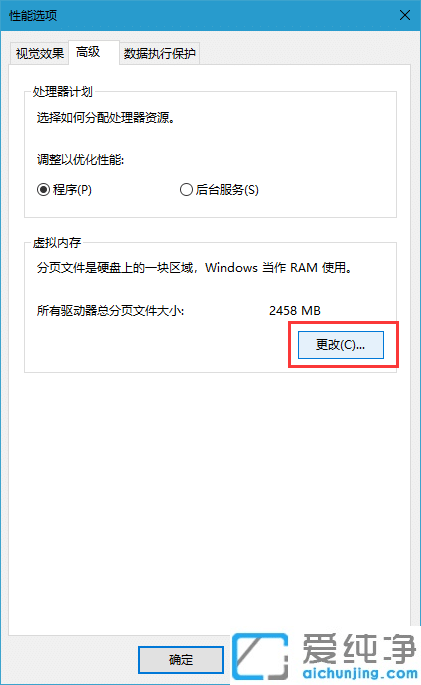 Win10Xʾ̓M(ni)治ôQ