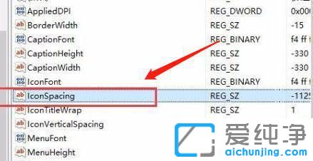 win10D(bio)g̫ô{(dio)С