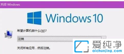 win10D(bio)g̫ô{(dio)С