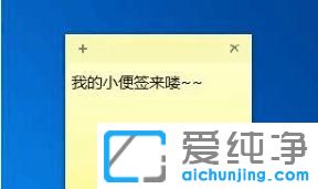 windows7ôO(sh)Â