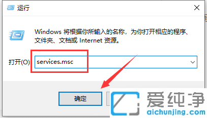 win10̫W(wng)δdhcpôk