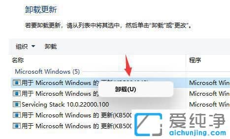 win11lWˢôk