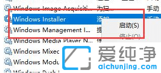 win11Xrz鰲b