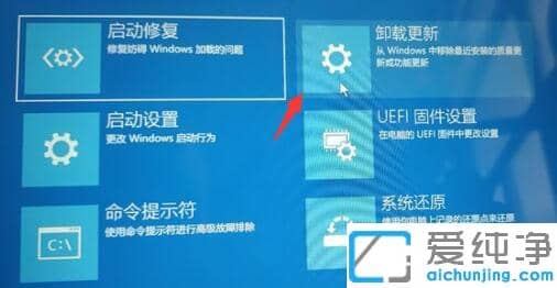 win11؆һֱD(zhun)ȦȦ