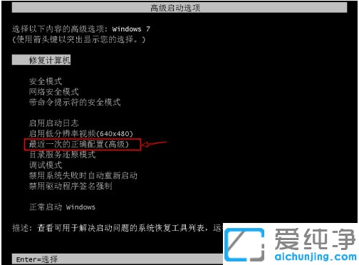 win7_˙CM(jn)ϵy(tng)ôk