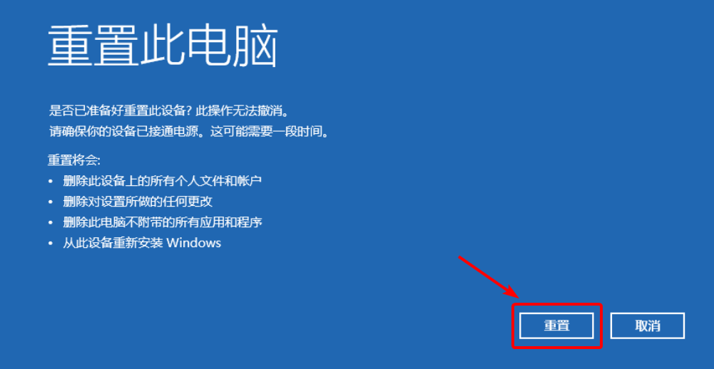 win11Xע(xing)