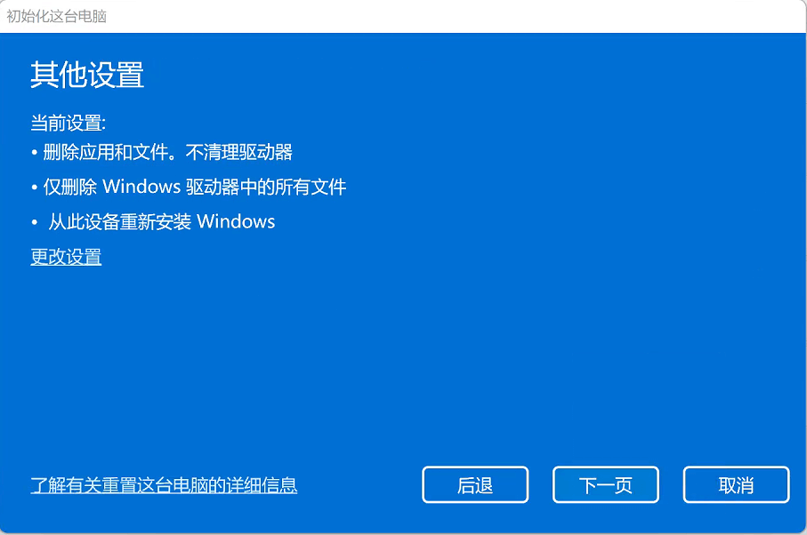 win11Xע(xing)