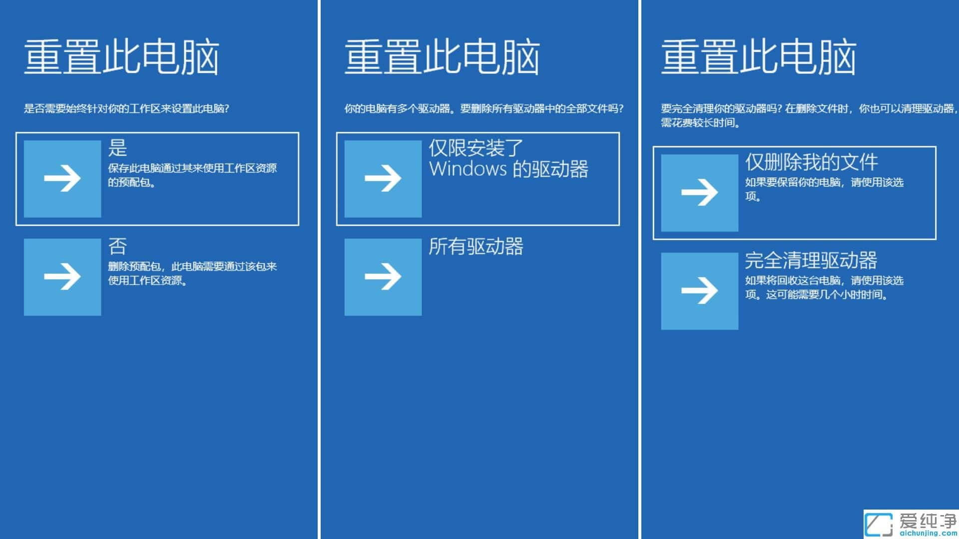 win11Xע(xing)