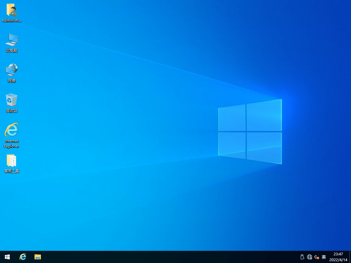 Windows 10I(y)棬win10I(y)LTScWin10Lְ֧Win10LڷհWindows 10Lְ֧棬Windows 10 LTSCLְ֧Win10I(y)2021LڷհWin10һʽ棬Windows 10 I(y) 2019 LڷհWindows 10 I(y) 2021 LڷհWindows 10I(y)Lڷշ֧