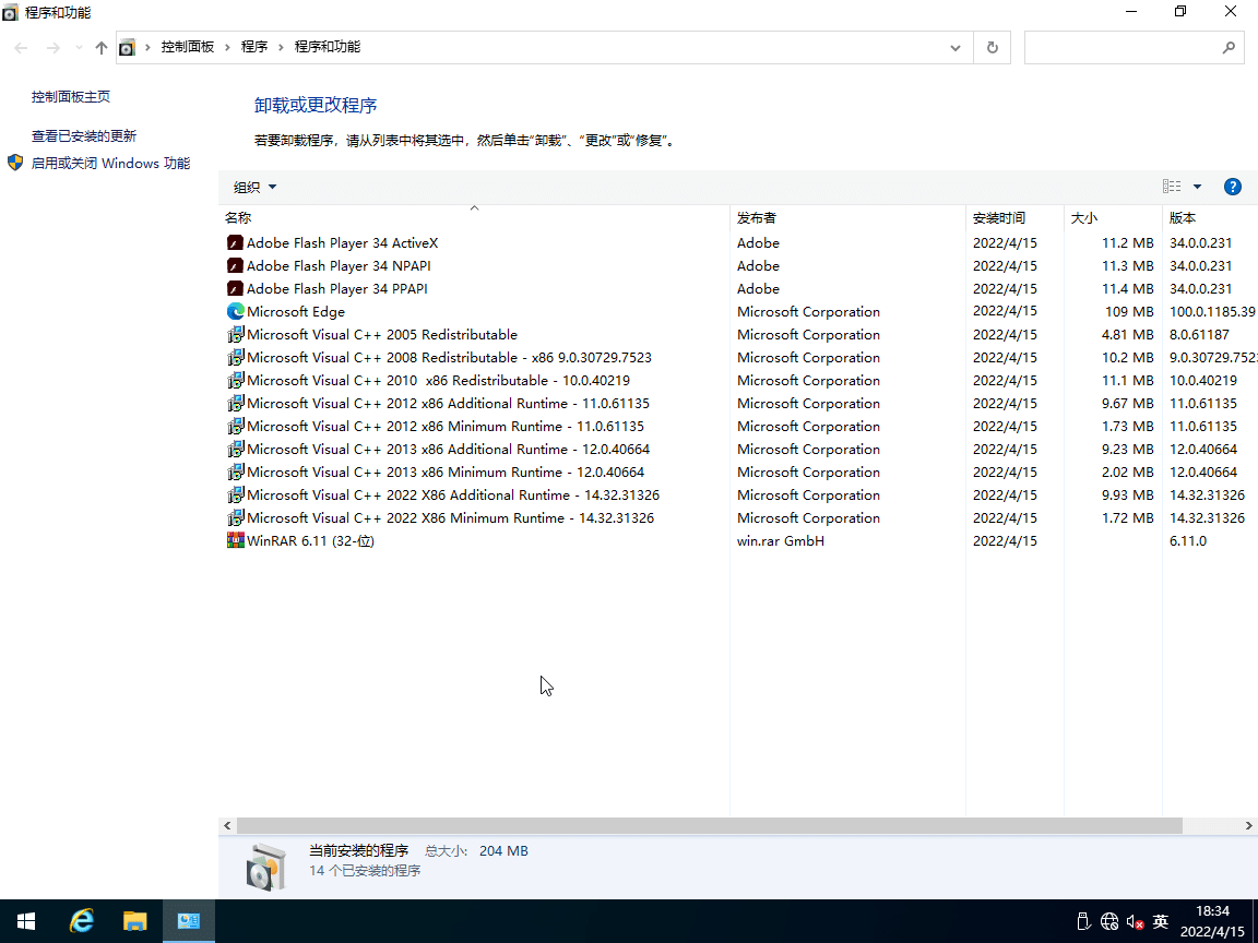 Win10I(y)2019L(zhng)ڷ(w)棬Win10I(y)2021L(zhng)ڷ(w)Win10һʽ棬Windows 10 I(y) 2019 L(zhng)ڷ(w)棬Windows 10 I(y) 2021 L(zhng)ڷ(w)棬Windows 10I(y)L(zhng)ڷ(w)֧