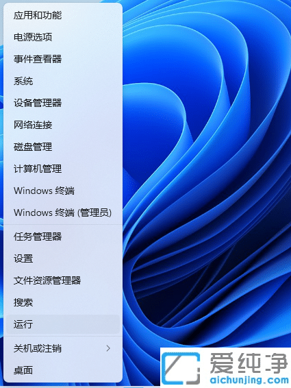 win11ô鿴˿Ƿռ