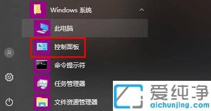 win10ϵy(tng)realteklô_