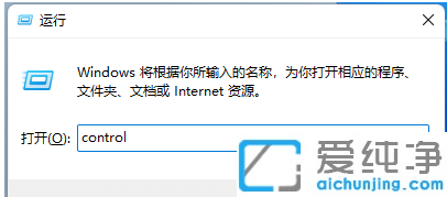 Win11ϵy(tng)β鿴X\Еrg