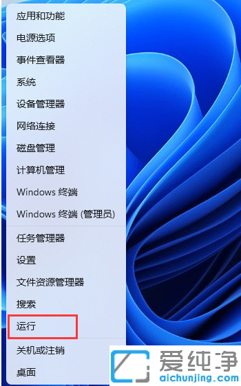 win11ϵy(tng)ʾwindowso_ӴӡCôk