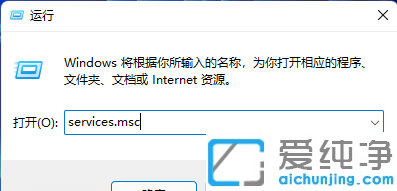 win11ϵy(tng)ʾwindowso_ӴӡCôk