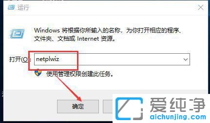 win10ϵy(tng)~ô޸