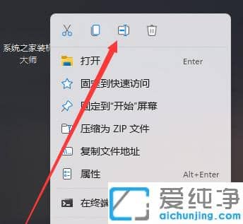 Win11ϵy(tng)X潨͸ļA