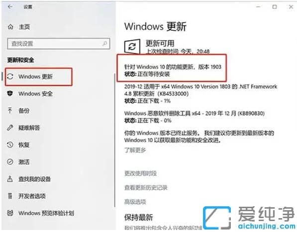 windows10汾Kֹ(w),؆bôk