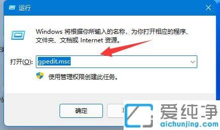 windows11صP(gun)]½̳