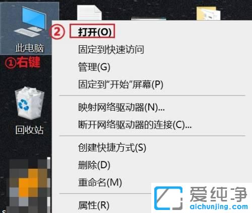 win10ϵy(tng)ô鿴[صļA