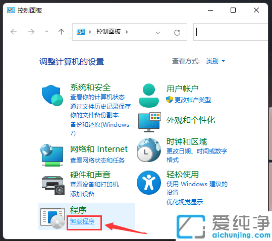 Win11bcadr(sh)@ʾȱnetMôk