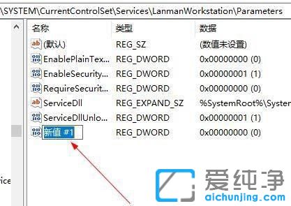 win10L(wn)W(wng)Xʾ0x80070035ҲW(wng)j(lu)·ôk