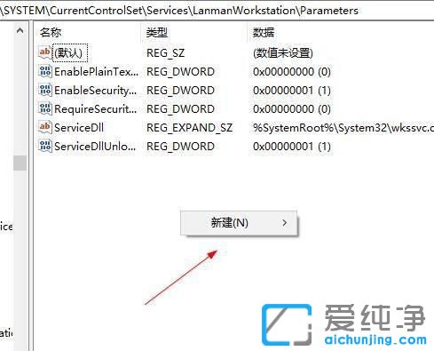 win10L(wn)W(wng)Xʾ0x80070035ҲW(wng)j(lu)·ôk