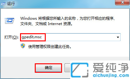 windows7ؽMԾ݋Ӵ_(ki)