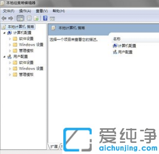 windows7ؽMԾ݋Ӵ_(ki)