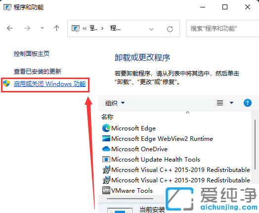 Win11_powershellF(xin)Ҳmscoree.dllo^m(x)(zh)дa