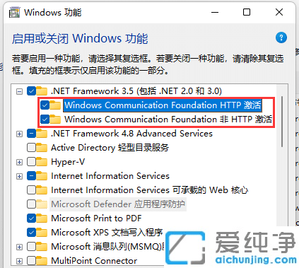 Win11_powershellF(xin)Ҳmscoree.dllo^m(x)(zh)дa