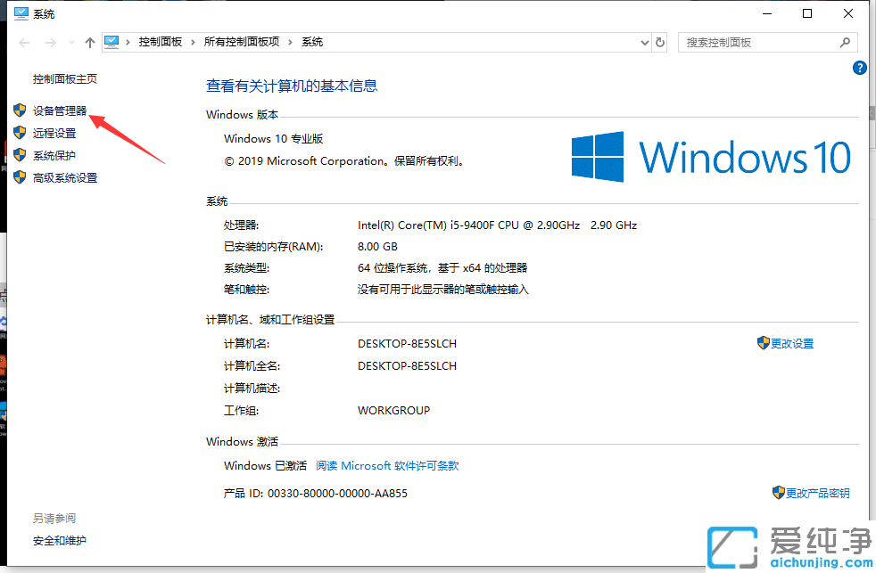 win10ôboW(wng)(q)