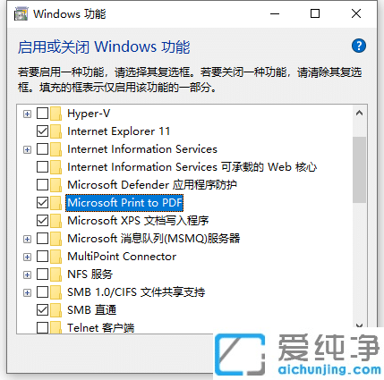 Win10XDƬôD(zhun)QPDFʽ