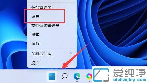 windows11M(jn)߼(dng)x(xing)