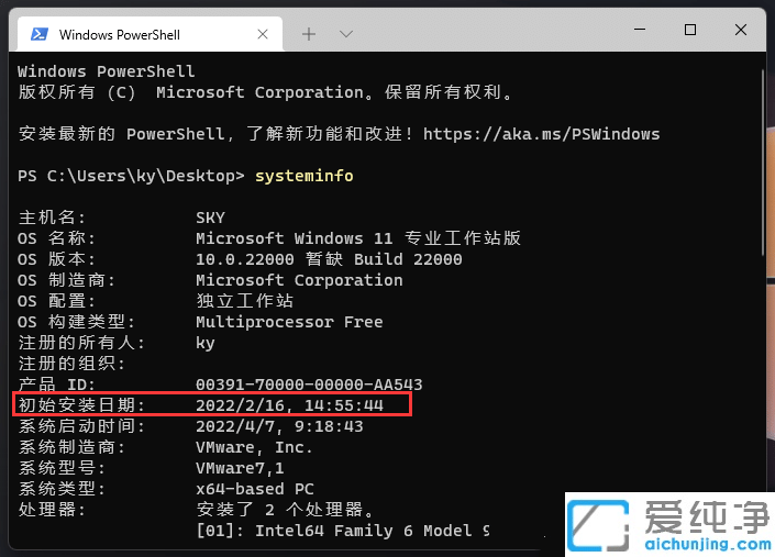 win11ô鿴ϵy(tng)br(sh)g