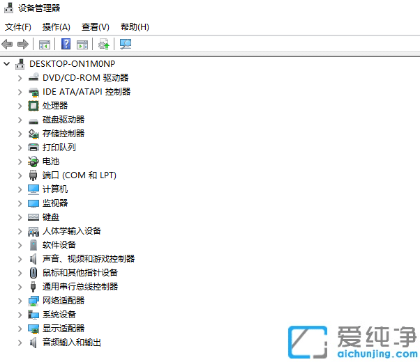 win11ô鿴ԼX@̖(ho)