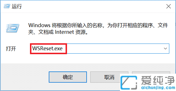 win10̵đßoôQ