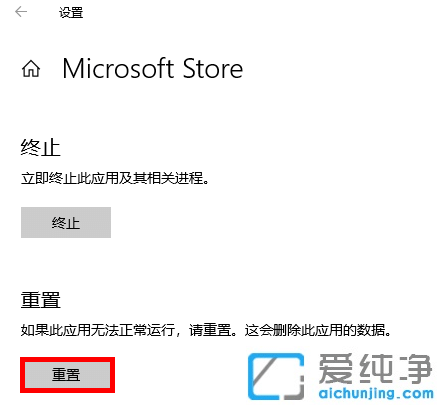 win10̵đßoôQ