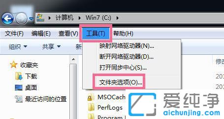 win7cPͻȻMô