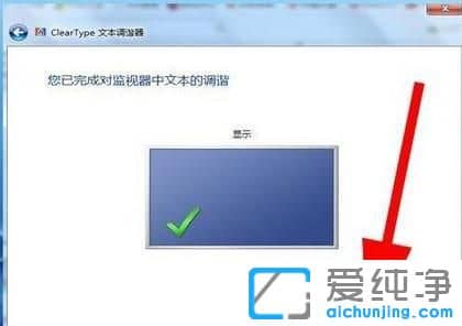 win7Ƭ鿴o_ˈDƬ,(ni)治