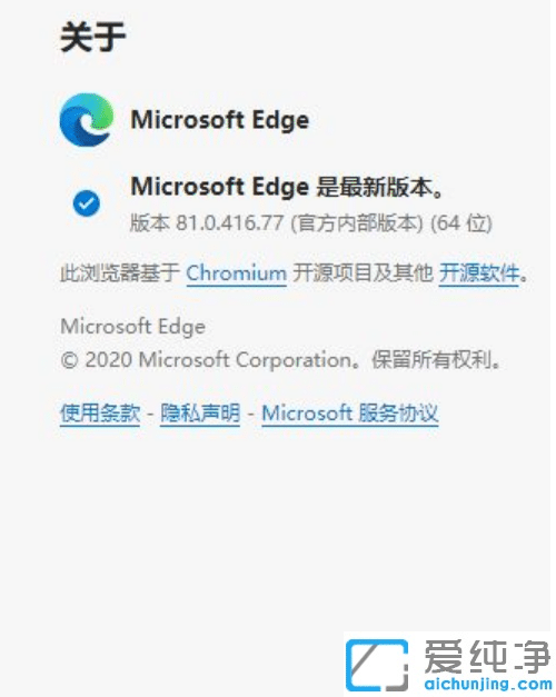 win10ôedgeg[