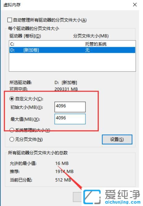 win10ϵy(tng)ռÃ(ni)^ôQ