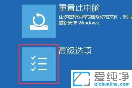 win11_C(j)fM(jn)밲ȫģʽ