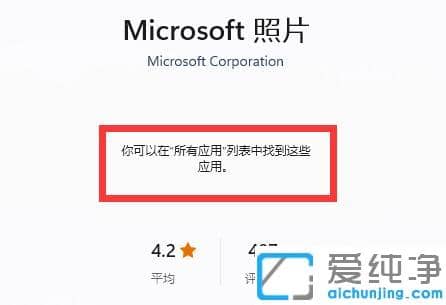 Win11Ƭ鿴СĄhôk