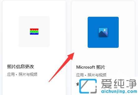 Win11Ƭ鿴СĄhôk