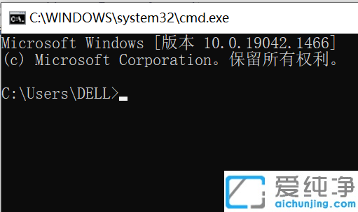 Win10ϵy(tng)ôcmdM(jn)dP_(ki)ļA