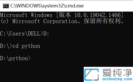 Win10ϵy(tng)ôcmdM(jn)dP_ļA