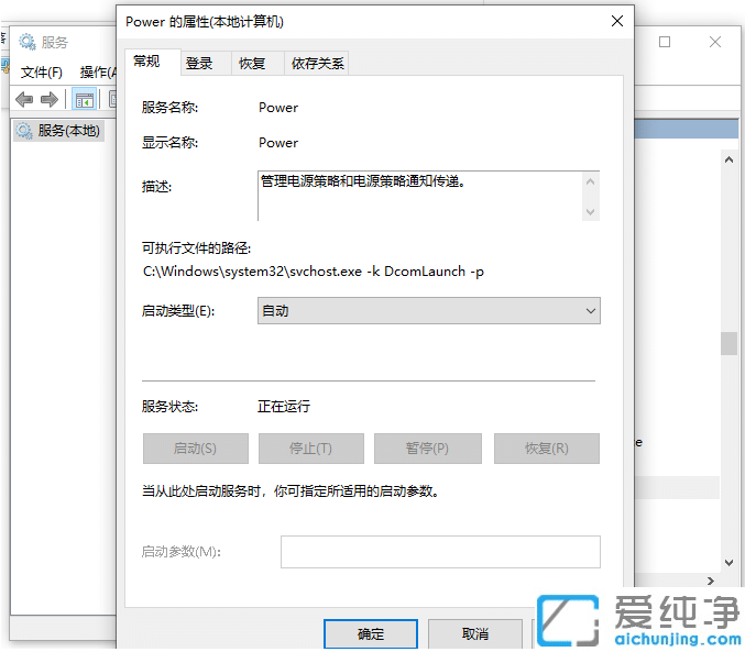 win10ϵy(tng)ʲô]ôk