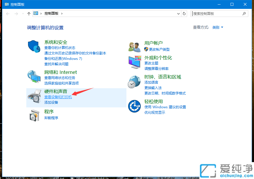 win10ôͨ^IPӾW(wng)j(lu)ӡC(j)