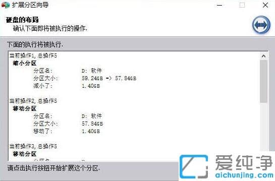 win10ϵy(tng)cPU(ku)չɫoĽQk